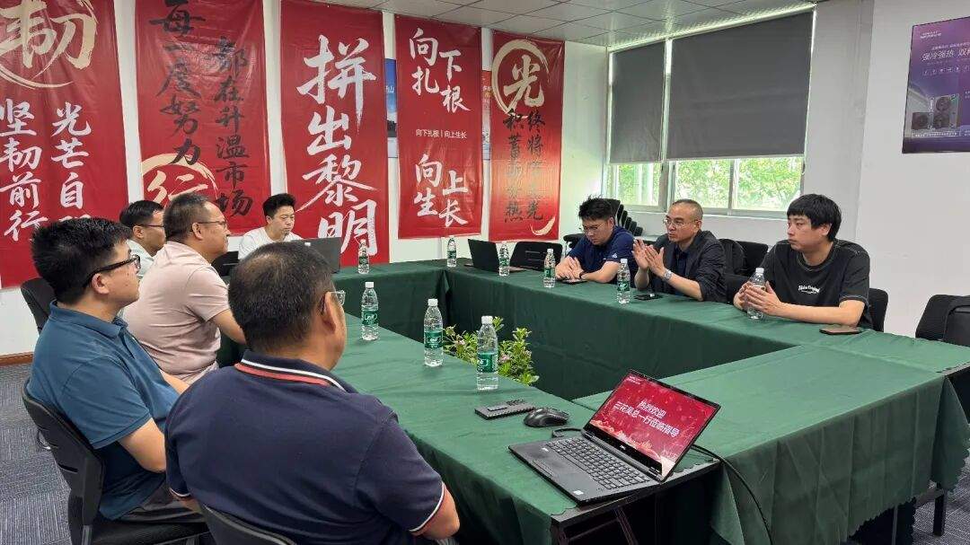 哈唯与三花的“质量对谈”：双向奔赴，共创新价值