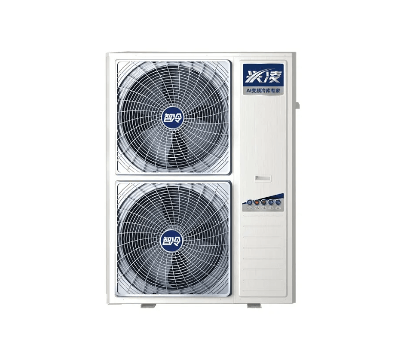 冷库机品牌推荐：兴凌AI变频技术革新，赋能冷链未来